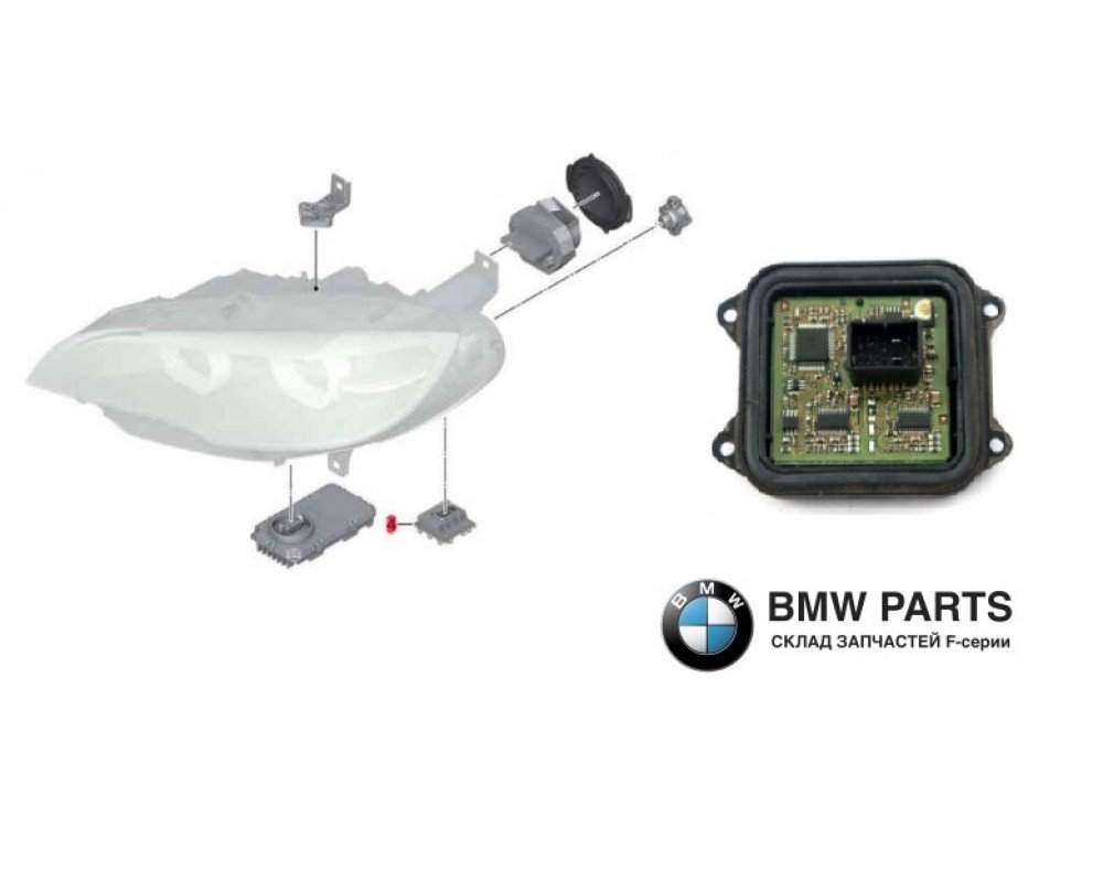 7182396 7295702 | Блок керування поворотів