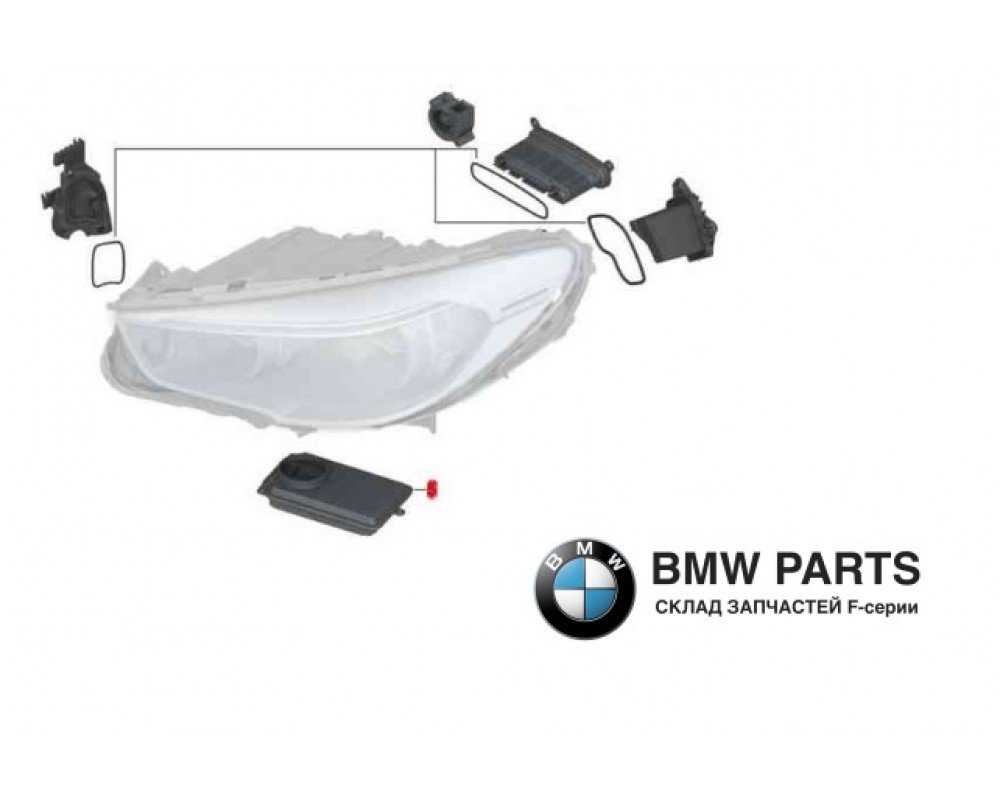 7367261 | Блок керування світлом LED