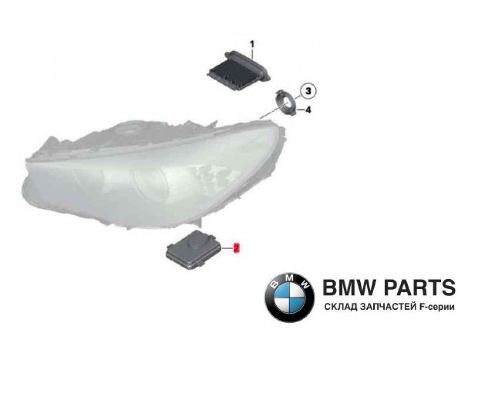 7296090 7317408 | Блок керування ксеноновими фарами