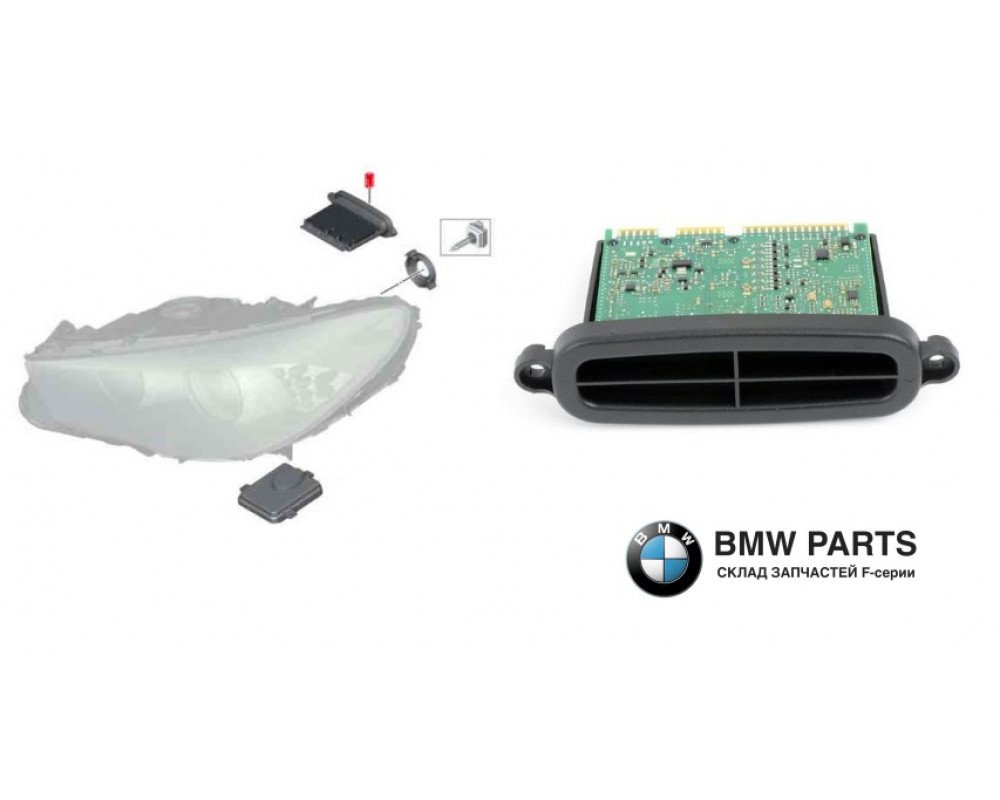 7316217 | Блок ксенонової фари AHL