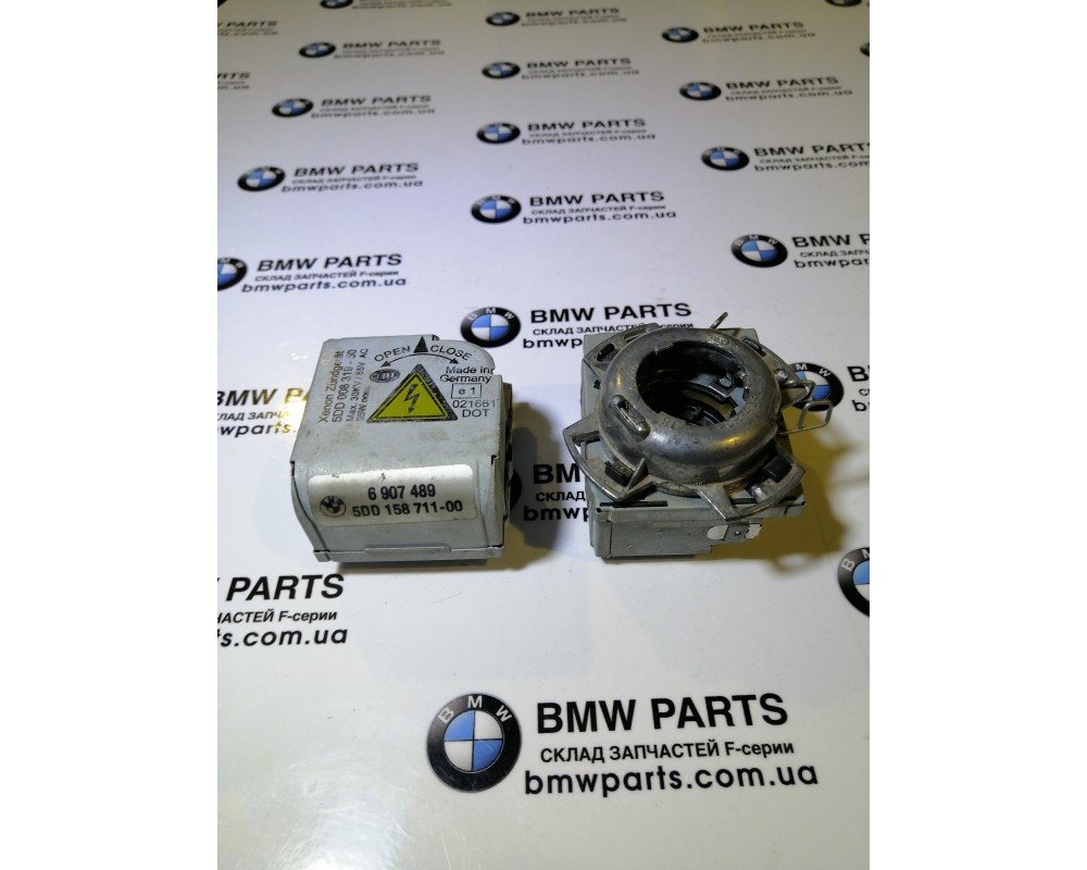 6907489 | Блок розпалювання ксенонової фари