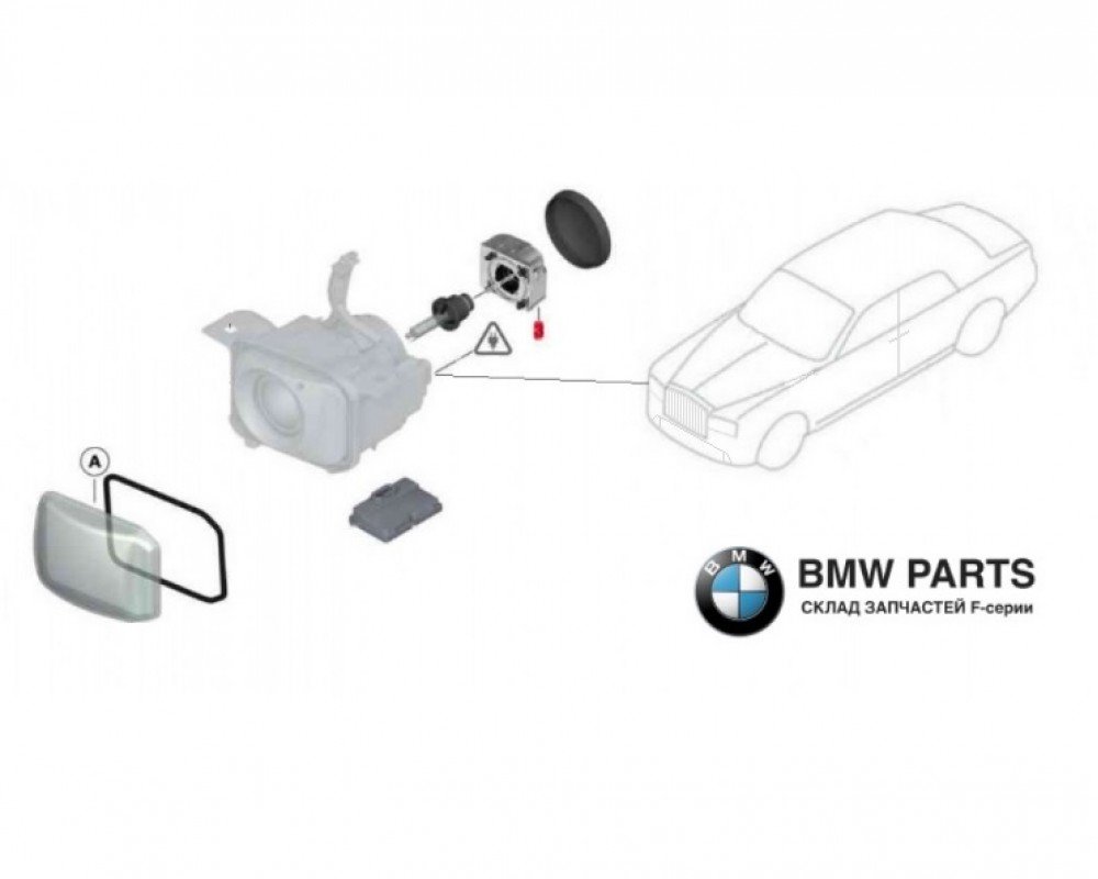 6907489 | Блок розпалювання ксенонової фари