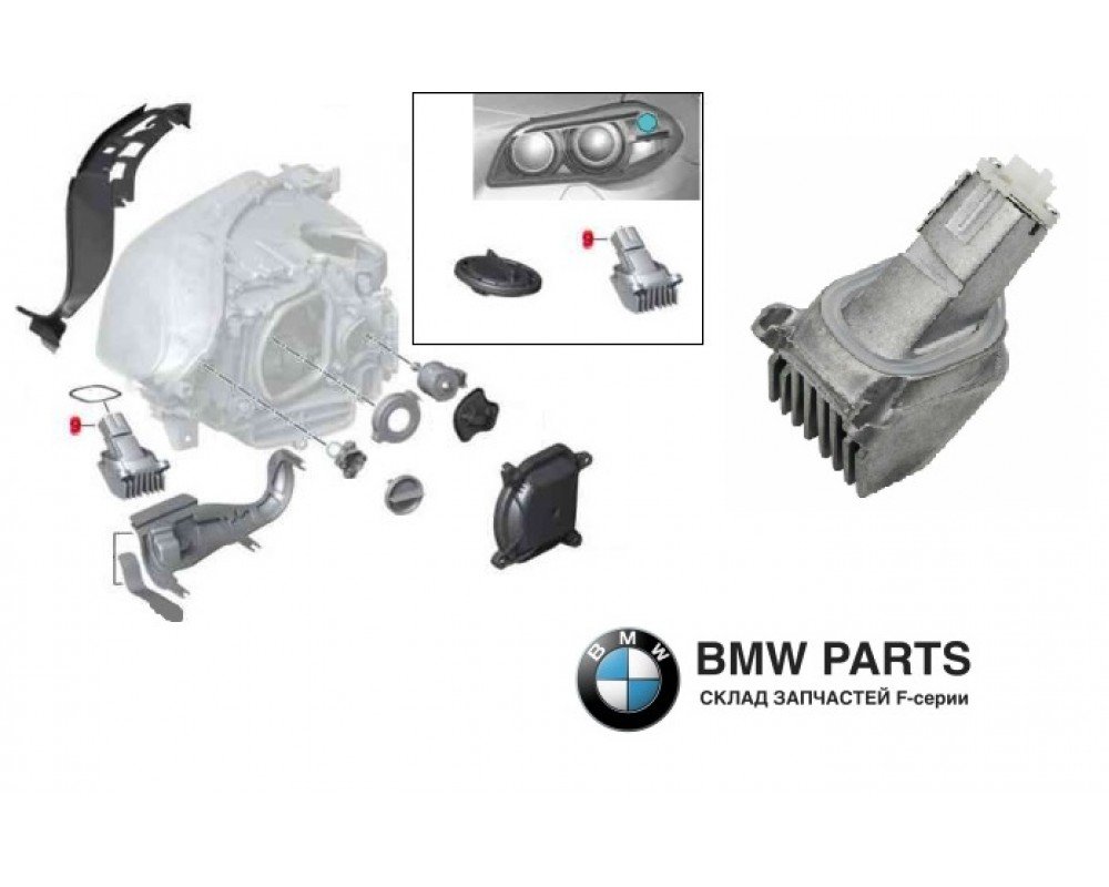 7343876 | Модуль світлодіодів LED