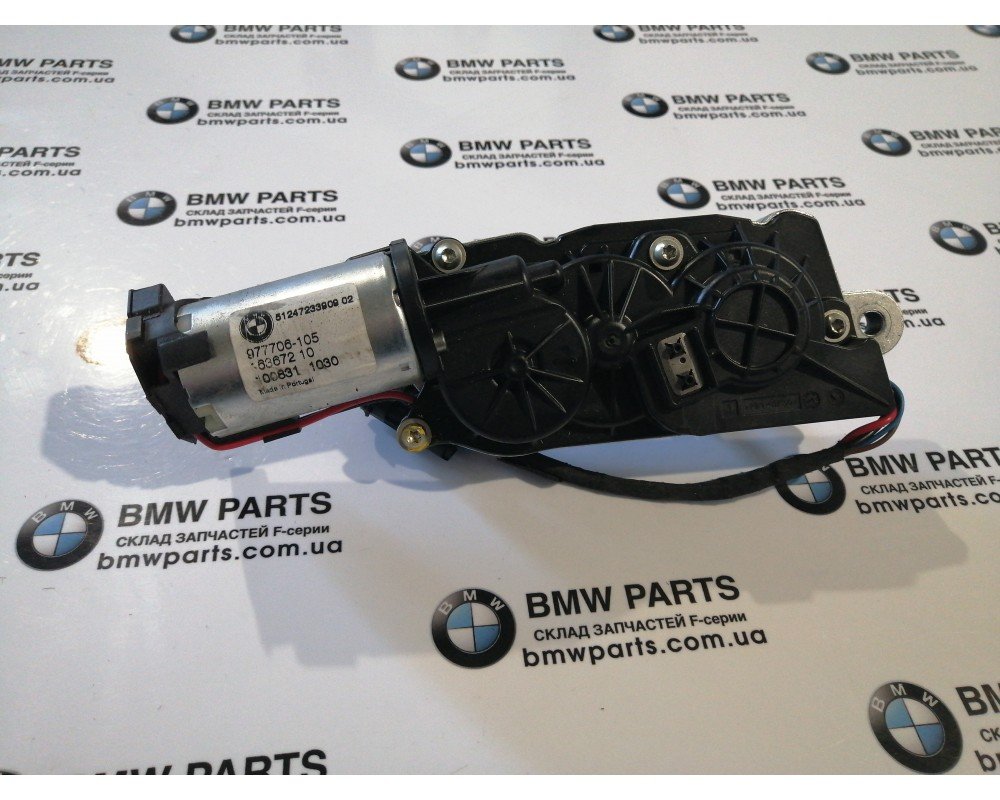 7175817 7233909 | Доводчик багажних дверей