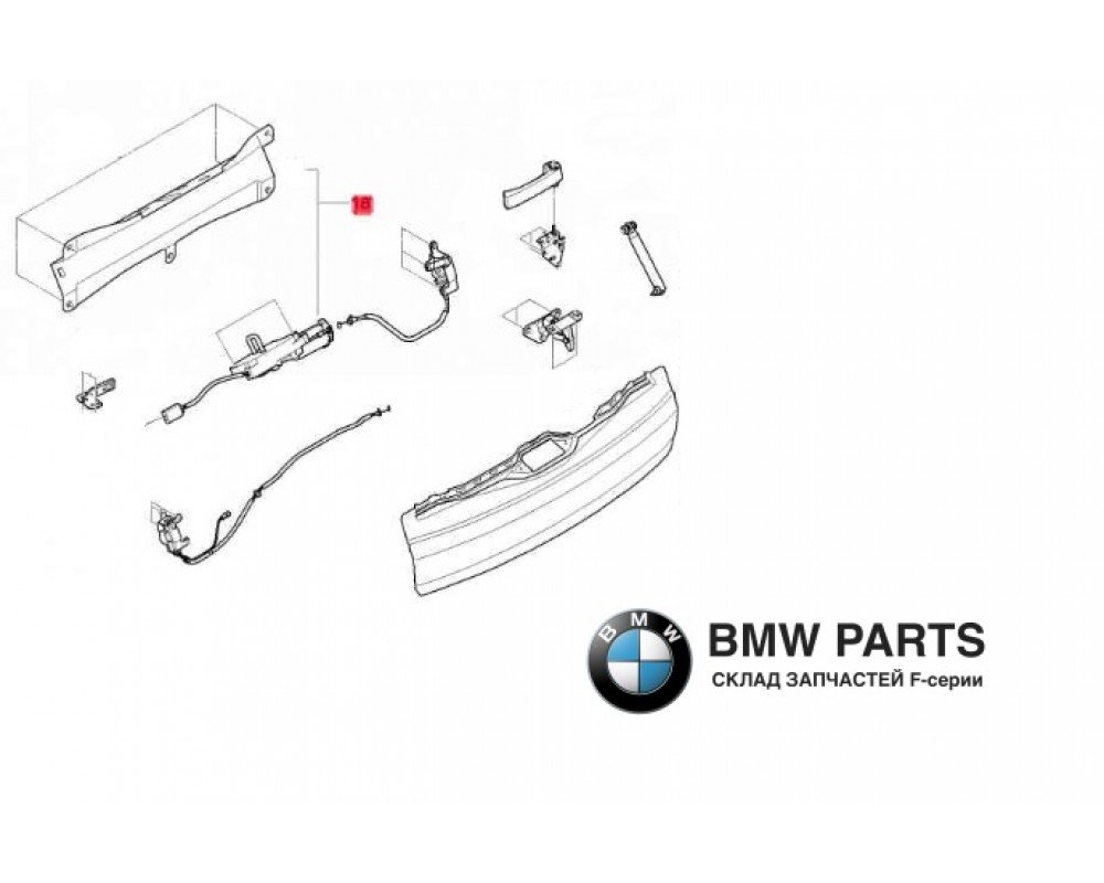 7175817 7233909 | Доводчик багажних дверей