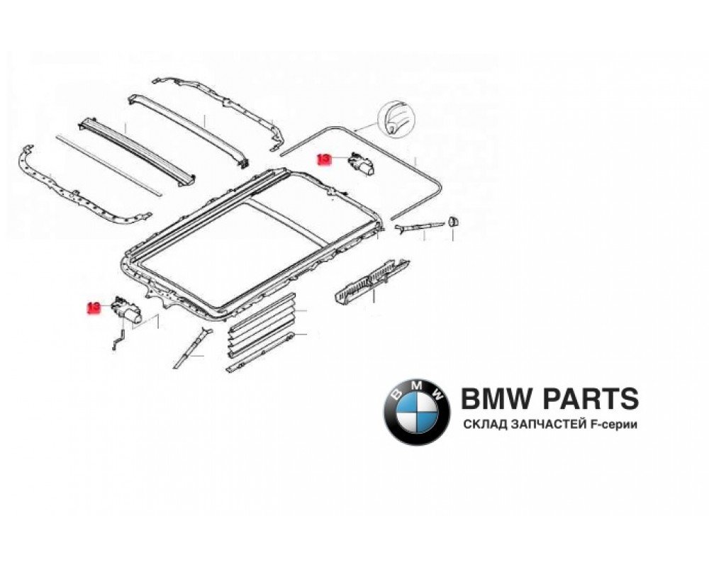 6922652 | Привід панорамного даху