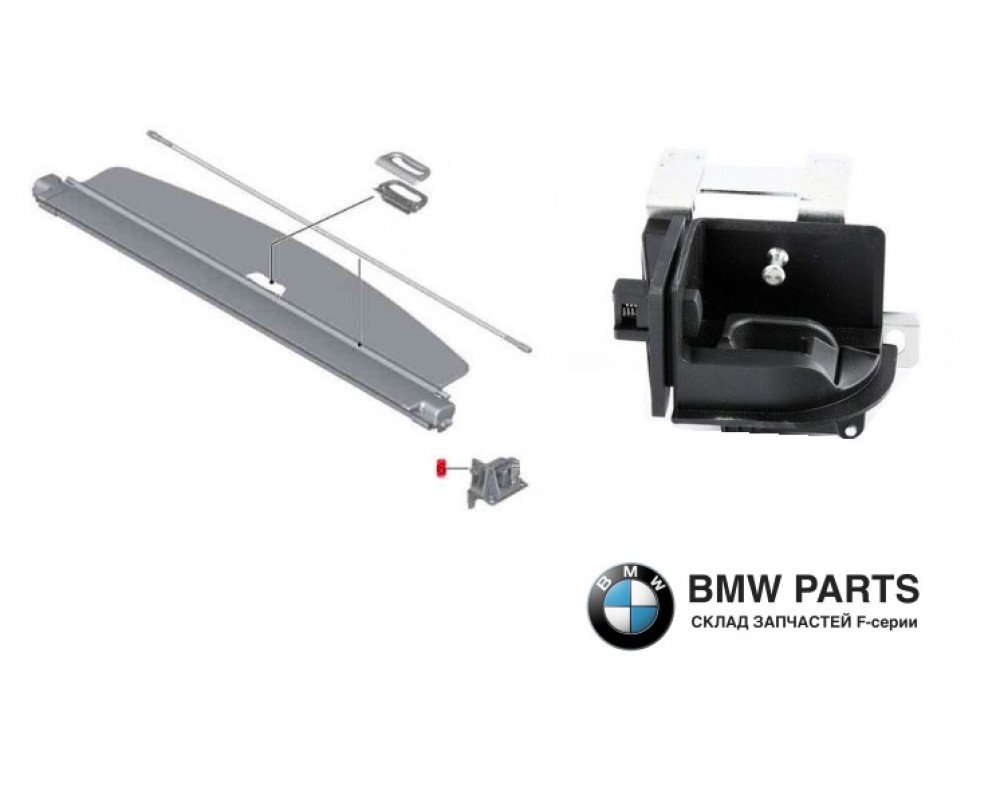 7230197 7230198 | Кріплення шторки багажника LR