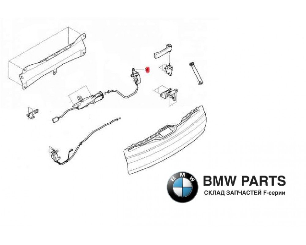 7162147 | Замок багажних дверей L