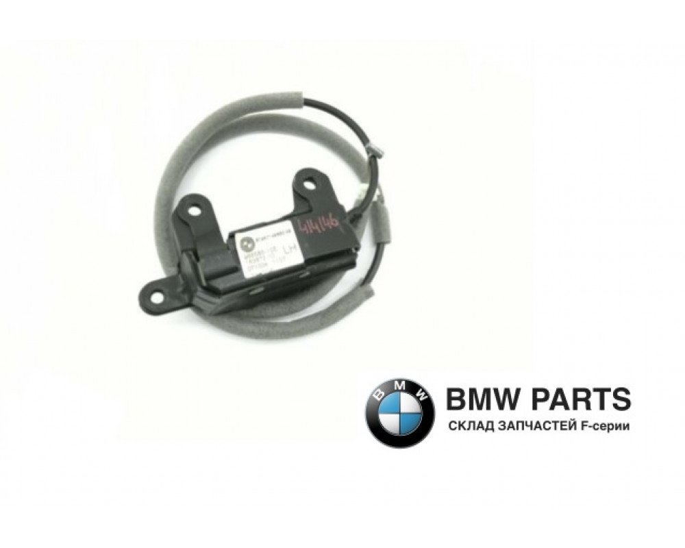 7149630 7162447 | Замок багажних дверей L \ R