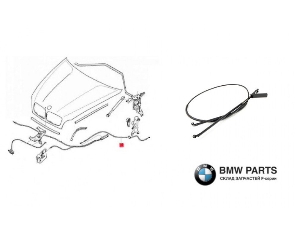 7184456 | Трос відкриття капота