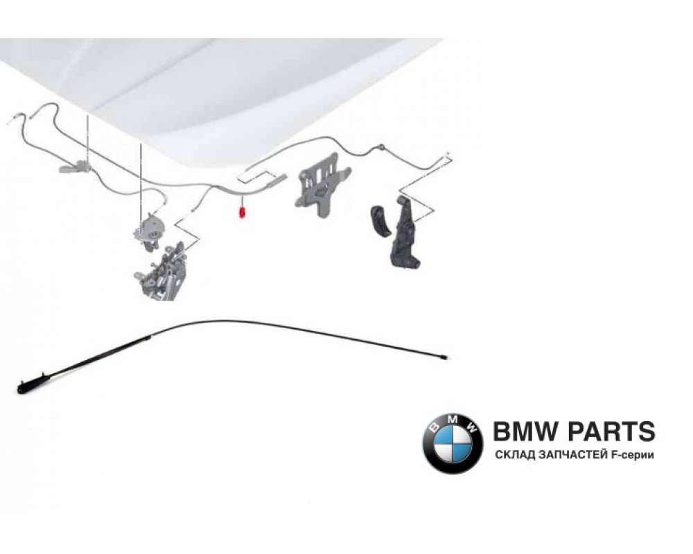 7183773 | Трос відкриття капота