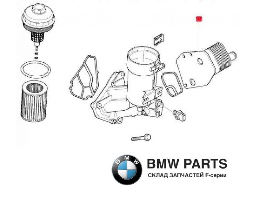 7787698 | Теплообмінник