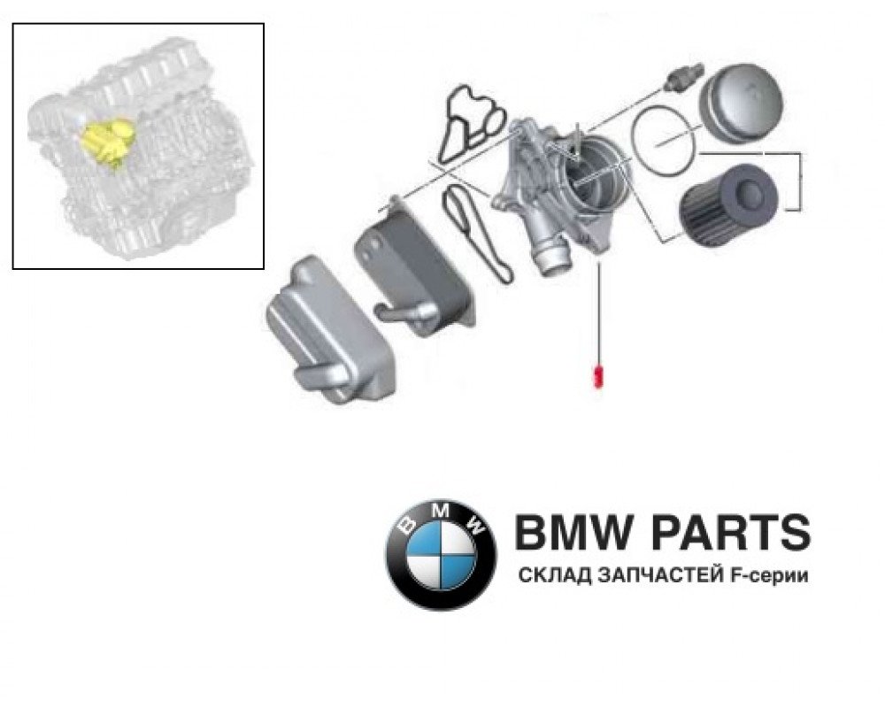 7516383 7570085 8637812 | Теплообмінник масляний фільтр