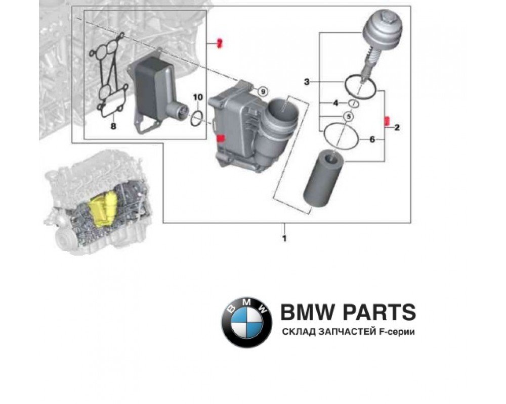 5280100 | Теплообмінник масляний фільтр