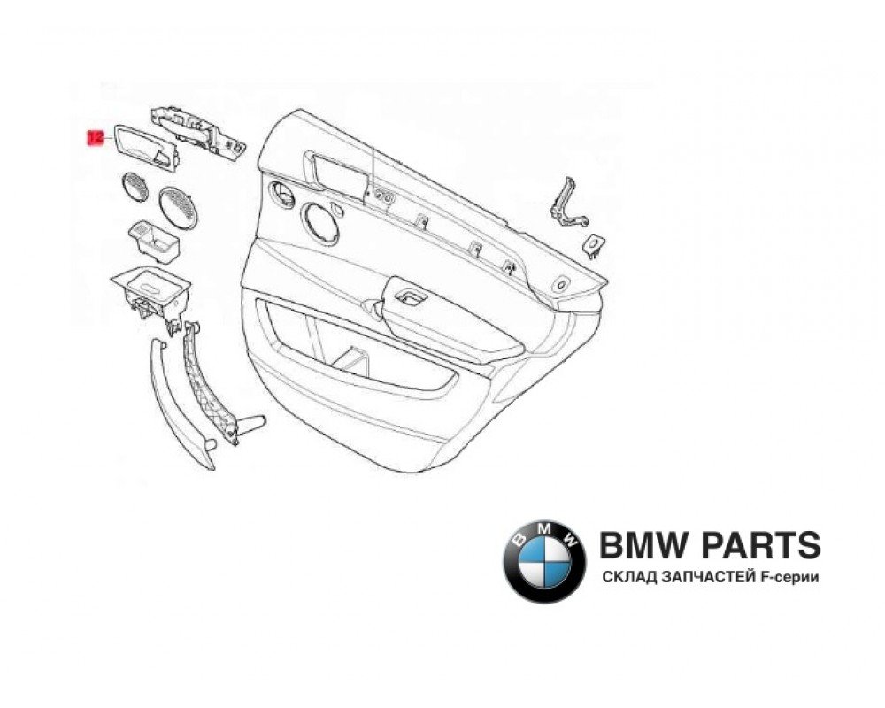 6973735 6973739 6973740 | Накладка замка дверей LR