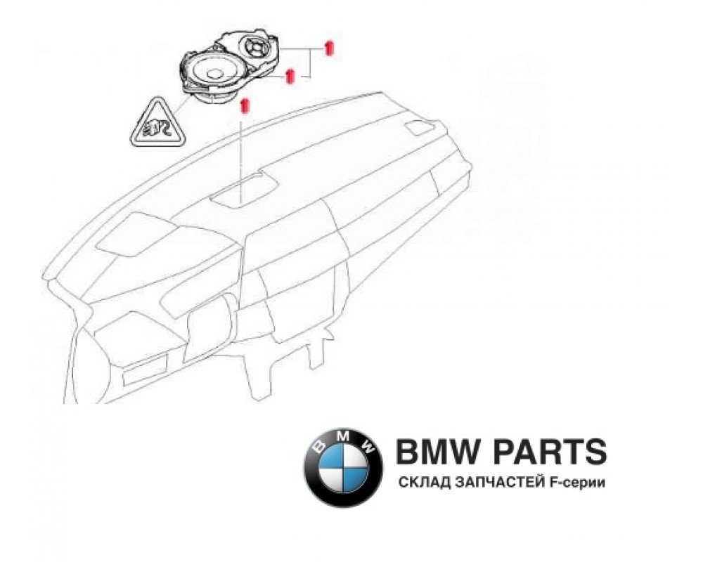 6978052 | Динамік середньочастотний у зборі Hi-Fi