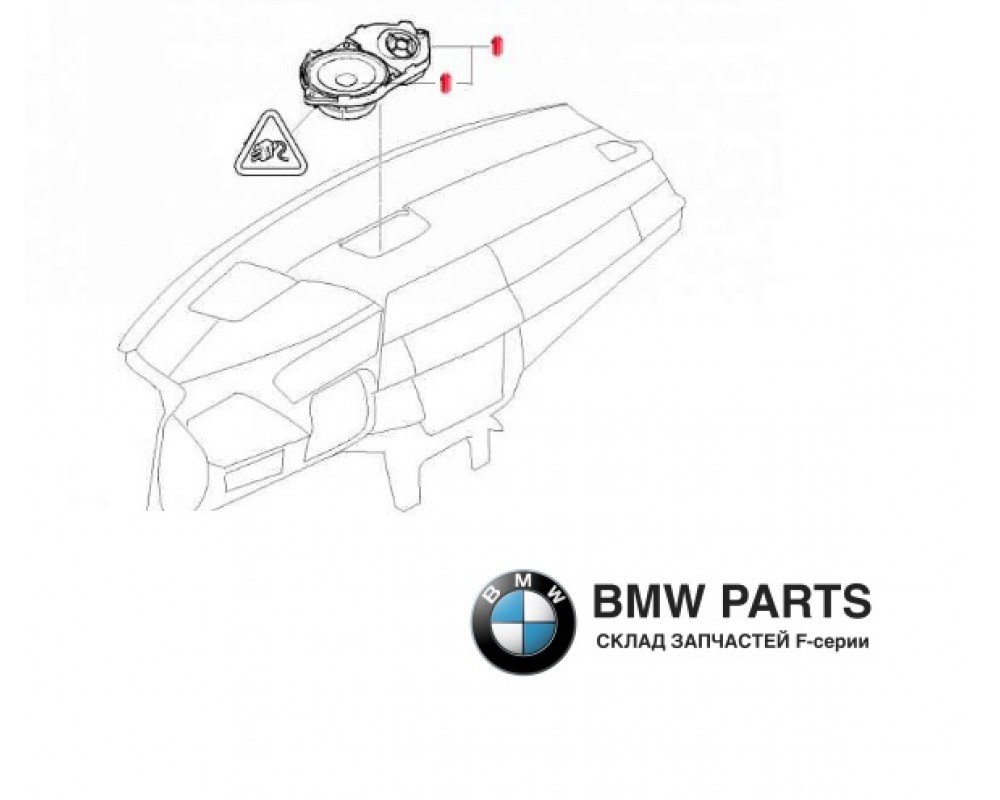 6977797 | Динамік середньочастотний у зборі Hi-Fi