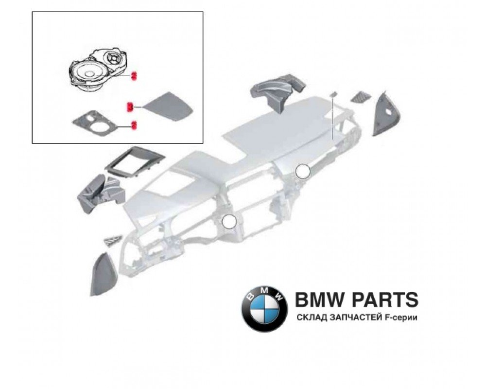 6949737 9115666 9141501 | Динамік середньочастотний накладка сітка Hi-Fi