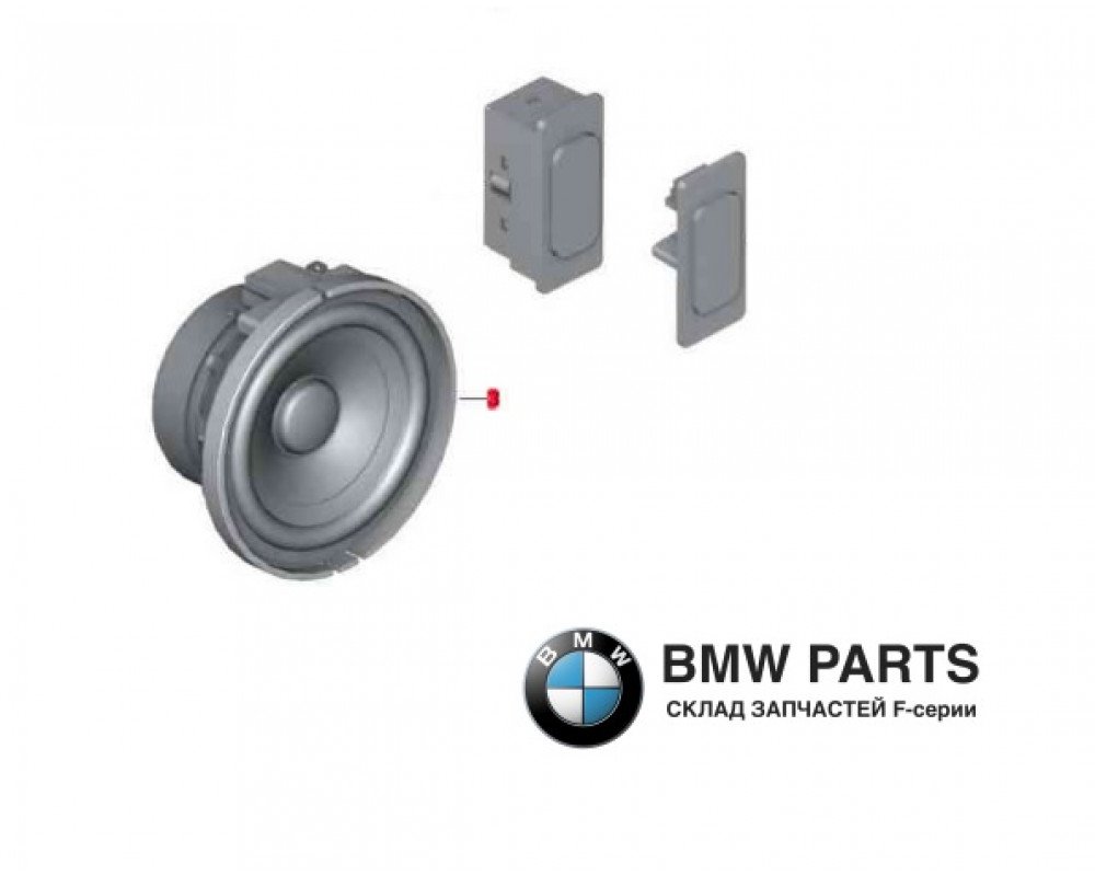 6938657 | Динамік середньочастотний