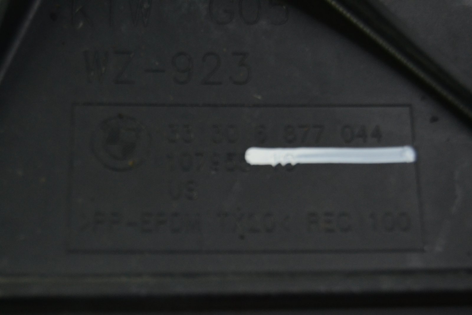 6877044 Захист bmw G05 G06 G07