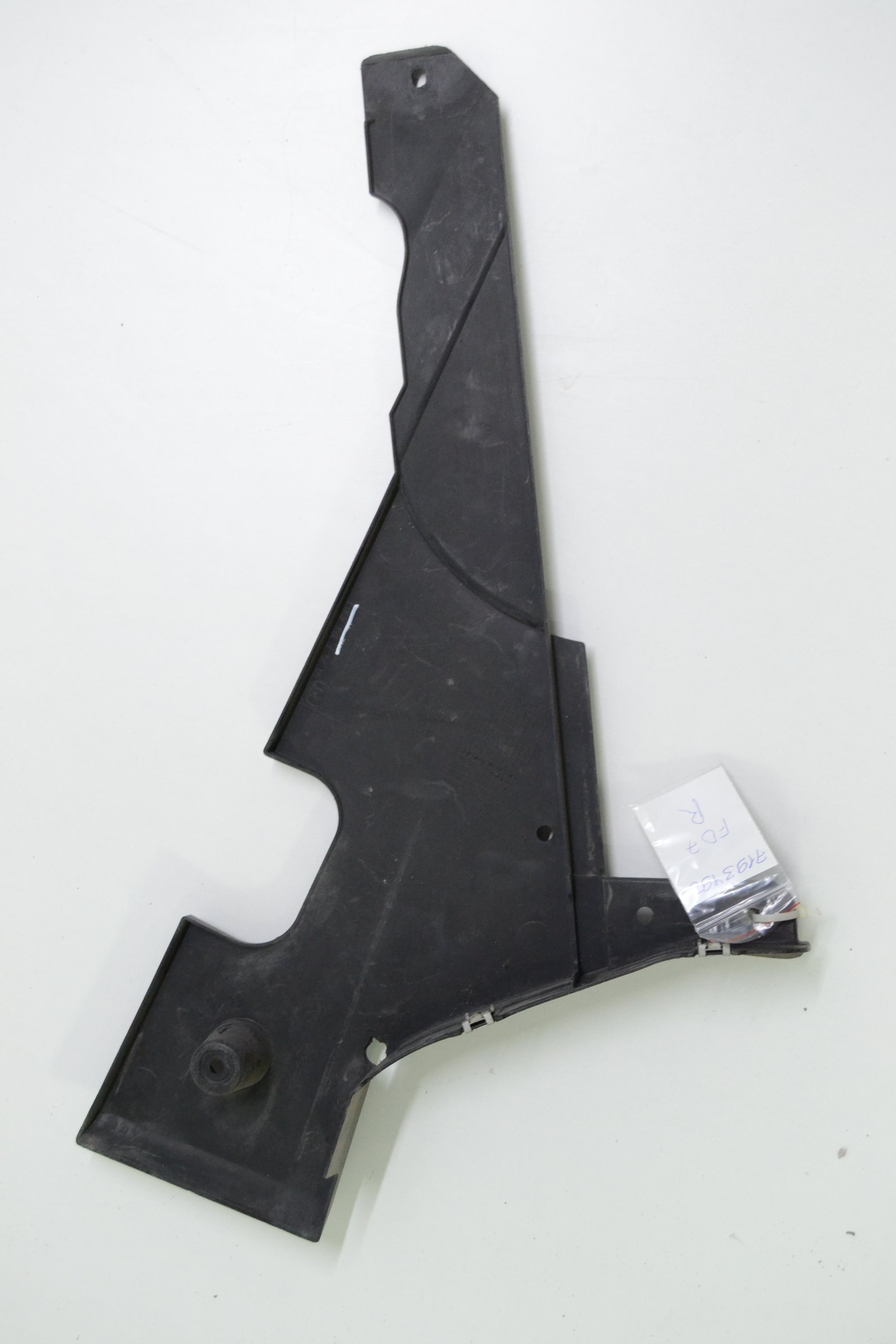 7193490 Захист bmw F07