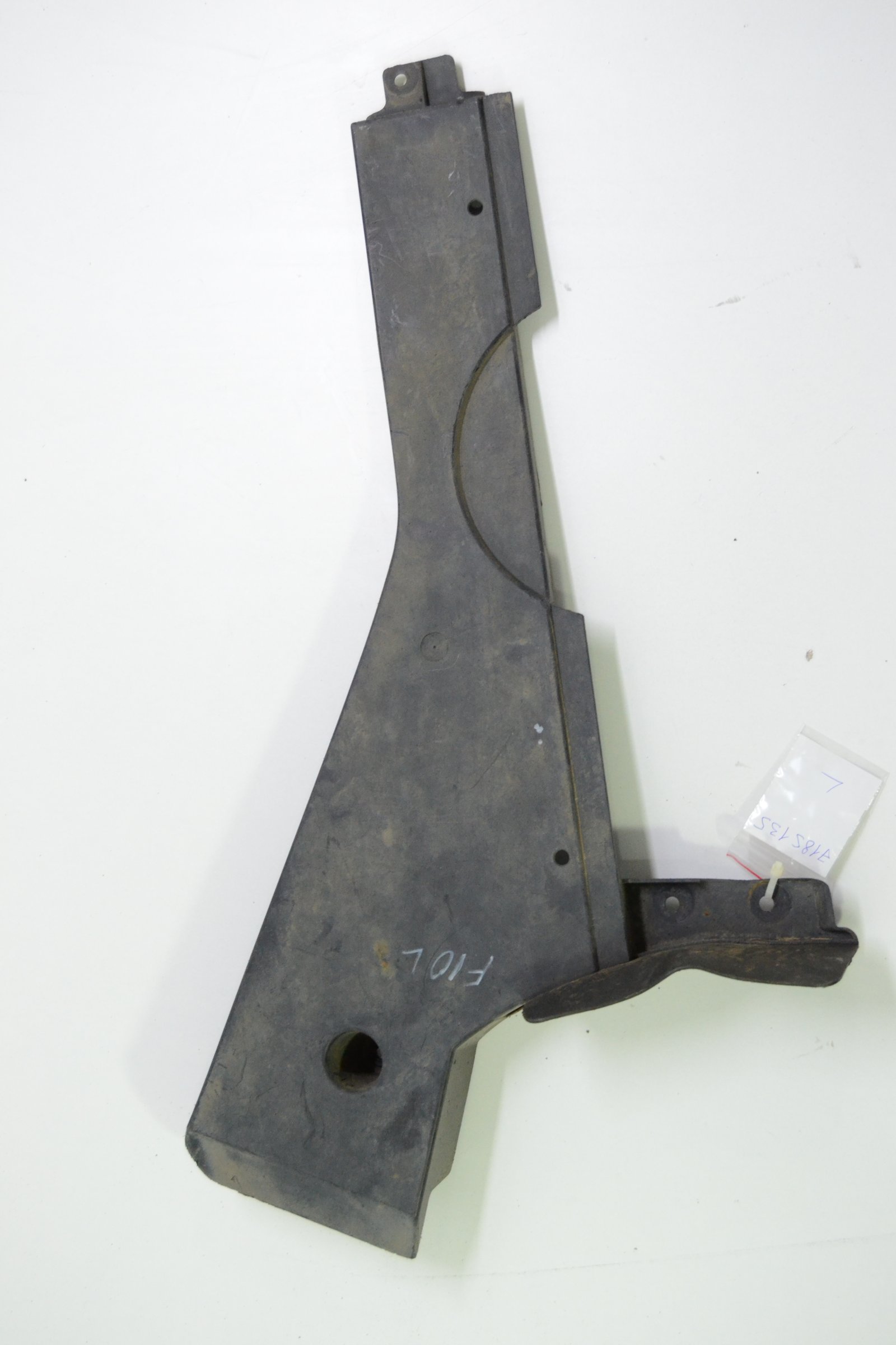 7185135 Захист bmw F01 F02 F04