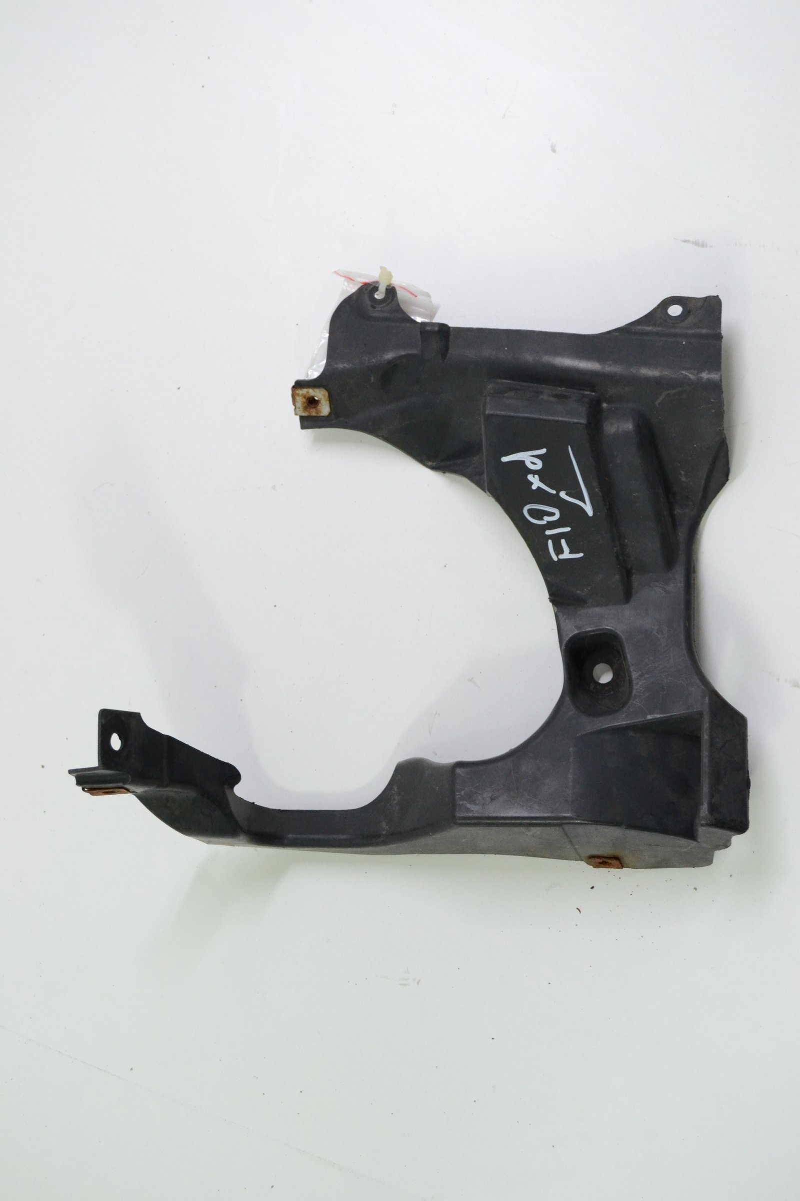 7228685 Захист bmw F01 F07 F10 