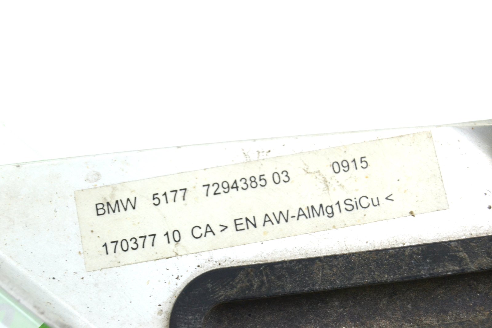 7294385 Накладка на поріг лівий bmw F15 X5