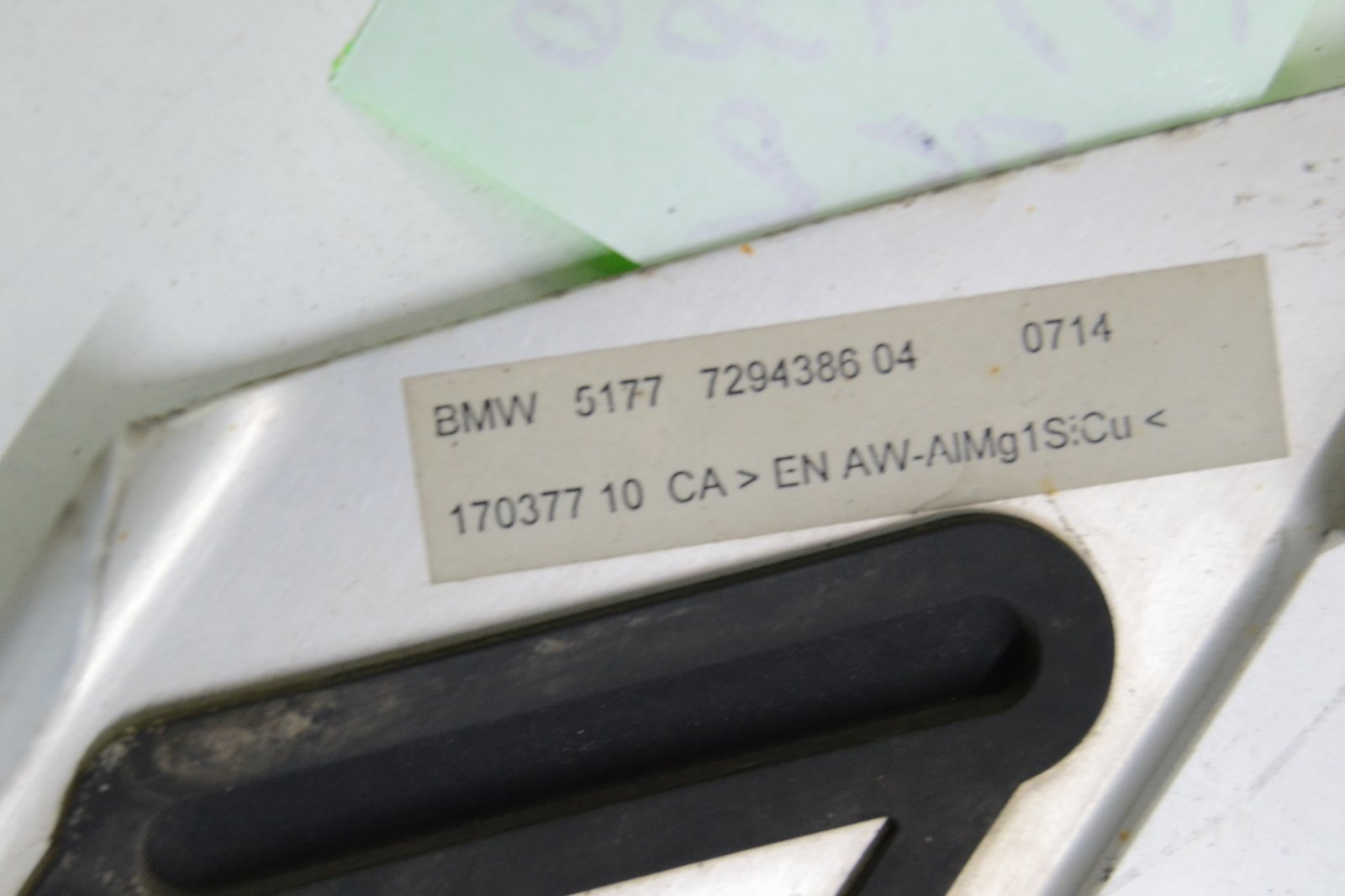 7294386 Накладка на поріг правий bmw F15 X5