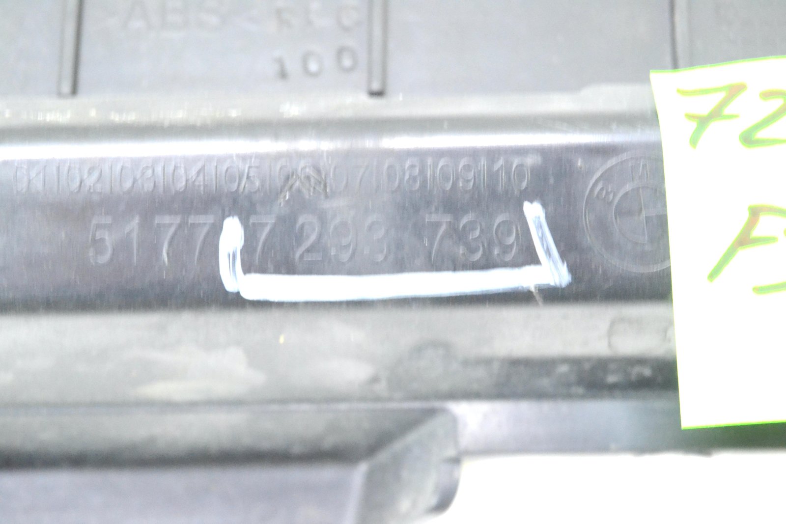 7293739 Кріплення порога bmw F34 