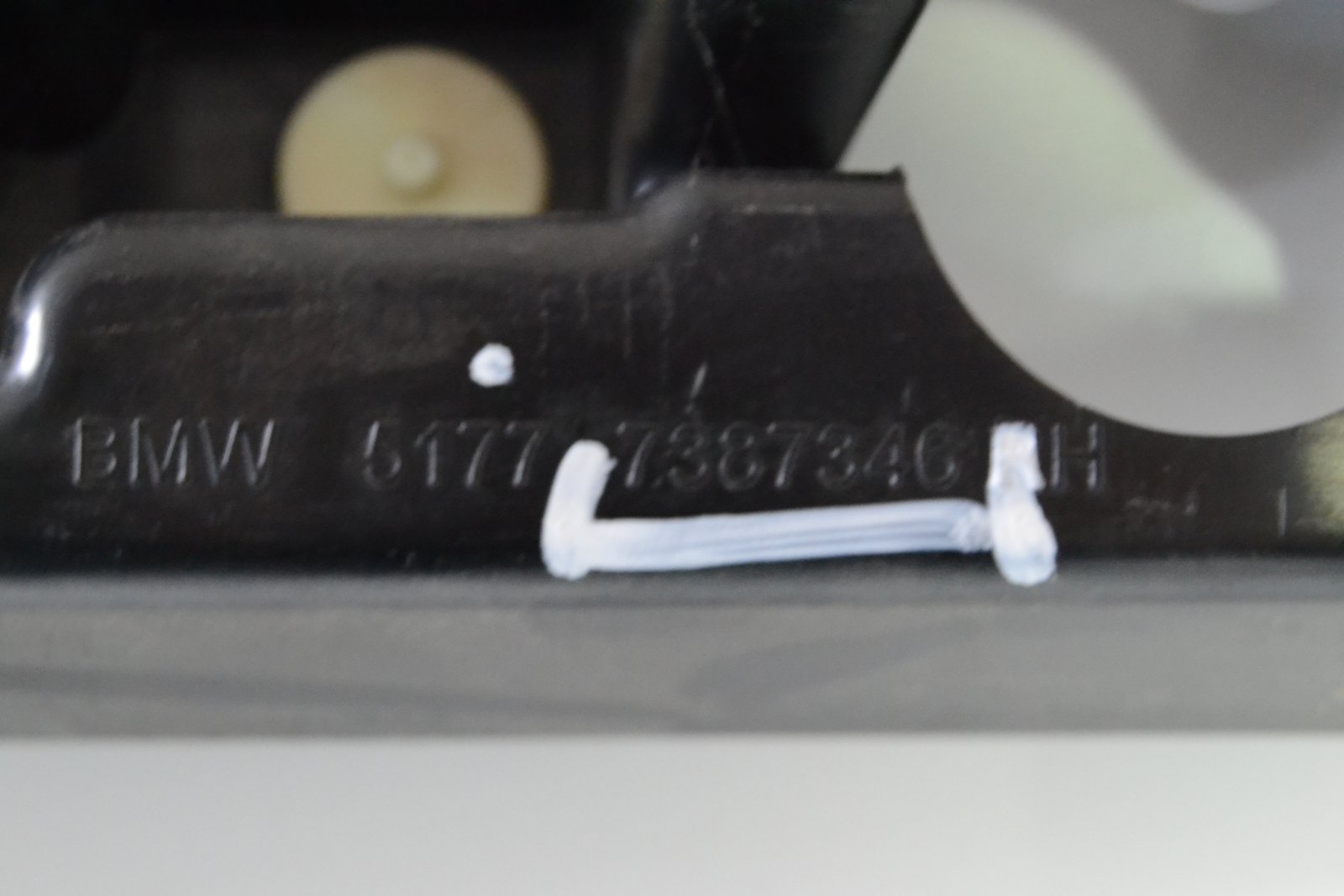 7387346 Кріплення порога bmw G30 G31 F90