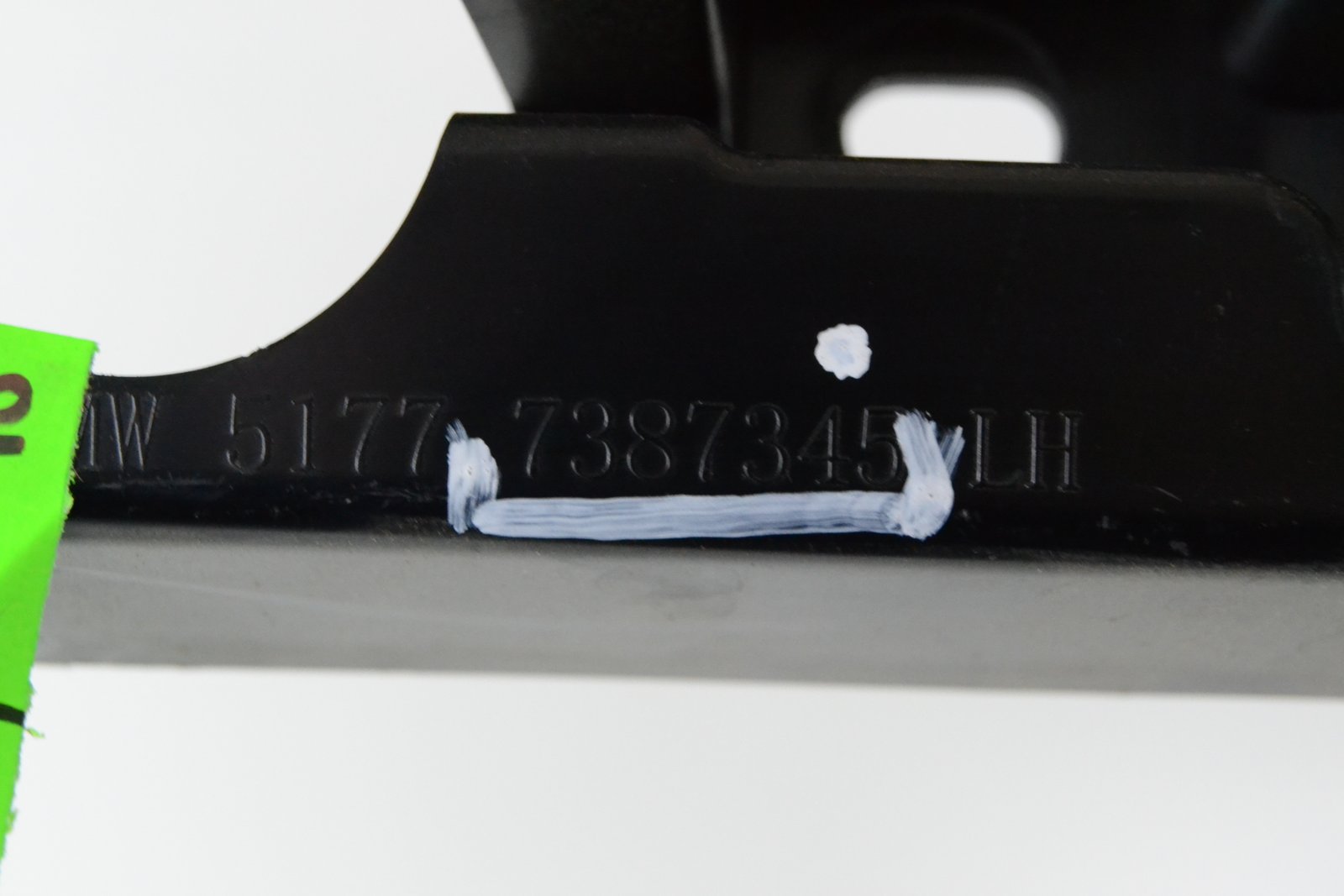 7387345 Кріплення порога bmw G30 G31 F90