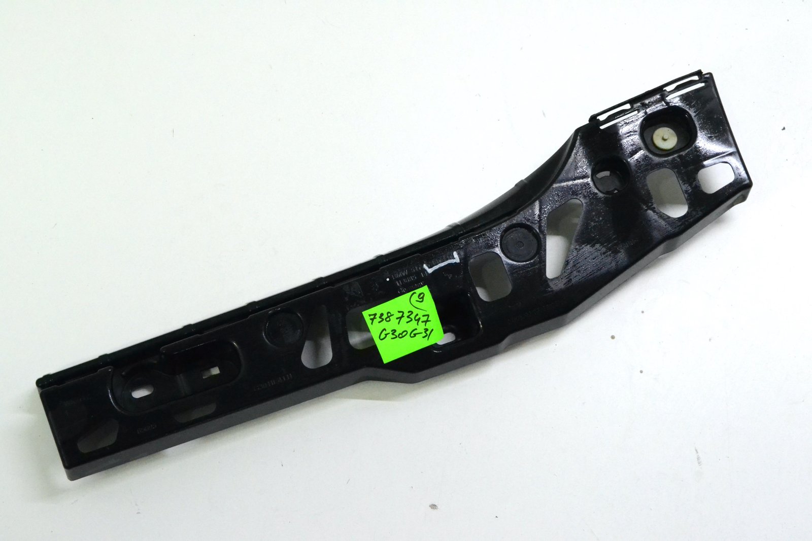 7387347 Кріплення порога bmw G30 G31 F90