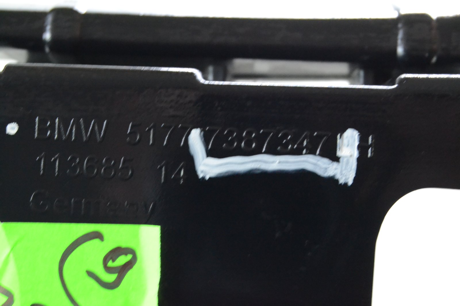 7387347 Кріплення порога bmw G30 G31 F90