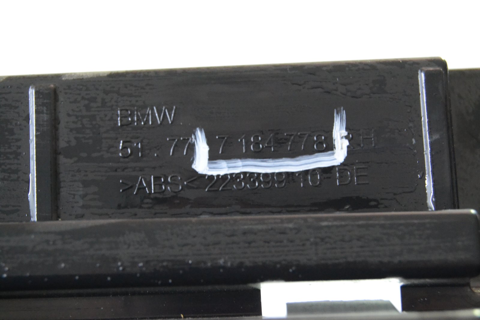 7184778 Кріплення порога bmw F10 F11