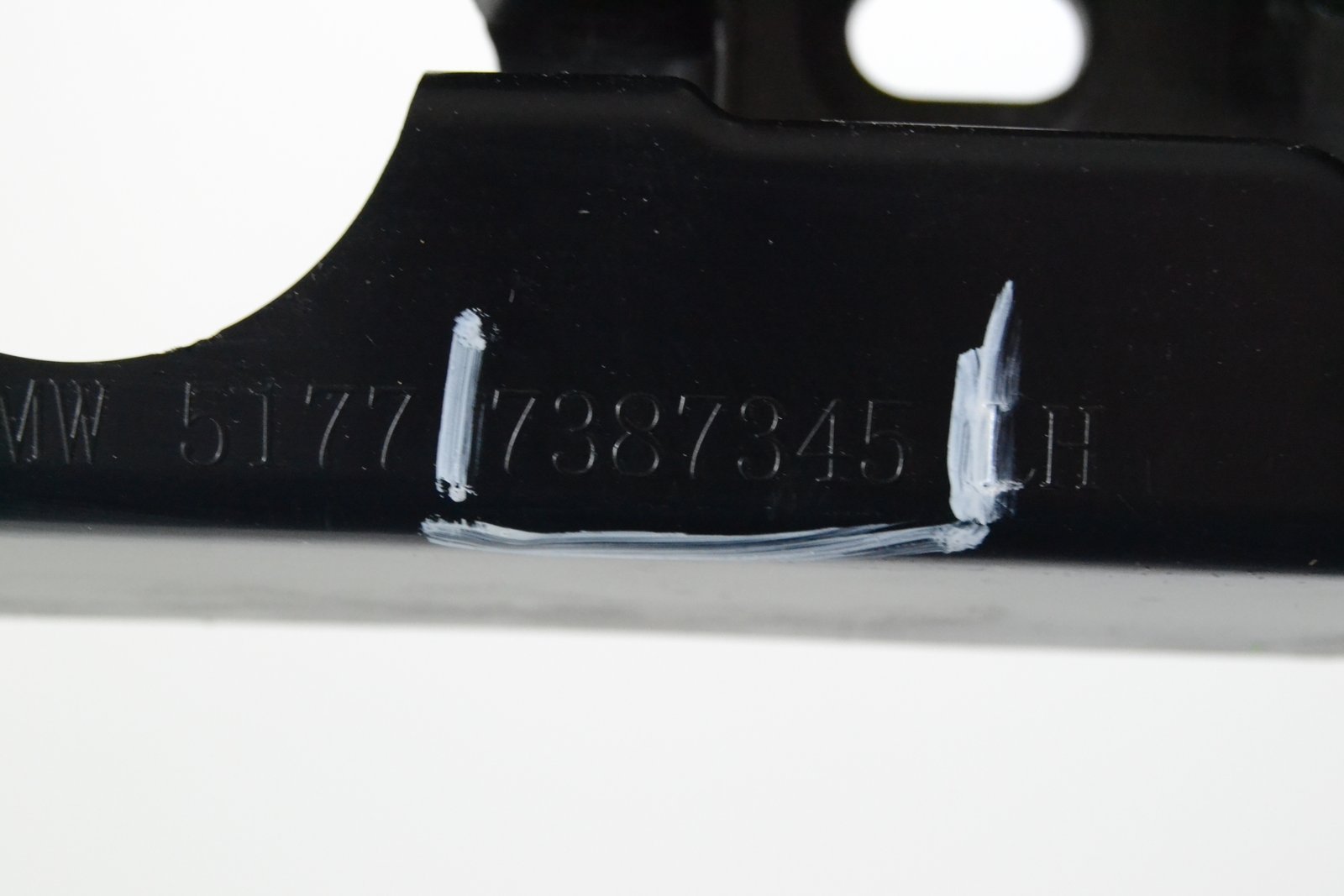 7387345 Кріплення порога bmw G30