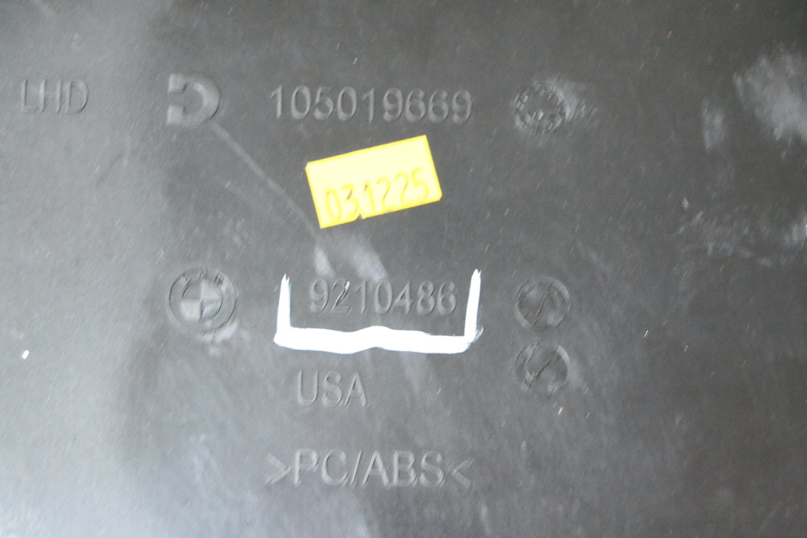 9210486 Бардачок bmw F25 F26 