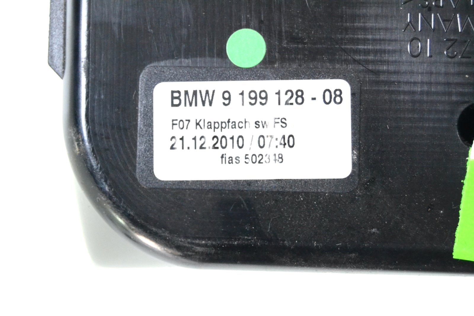 9199128 Бардачок bmw F07 Gt5