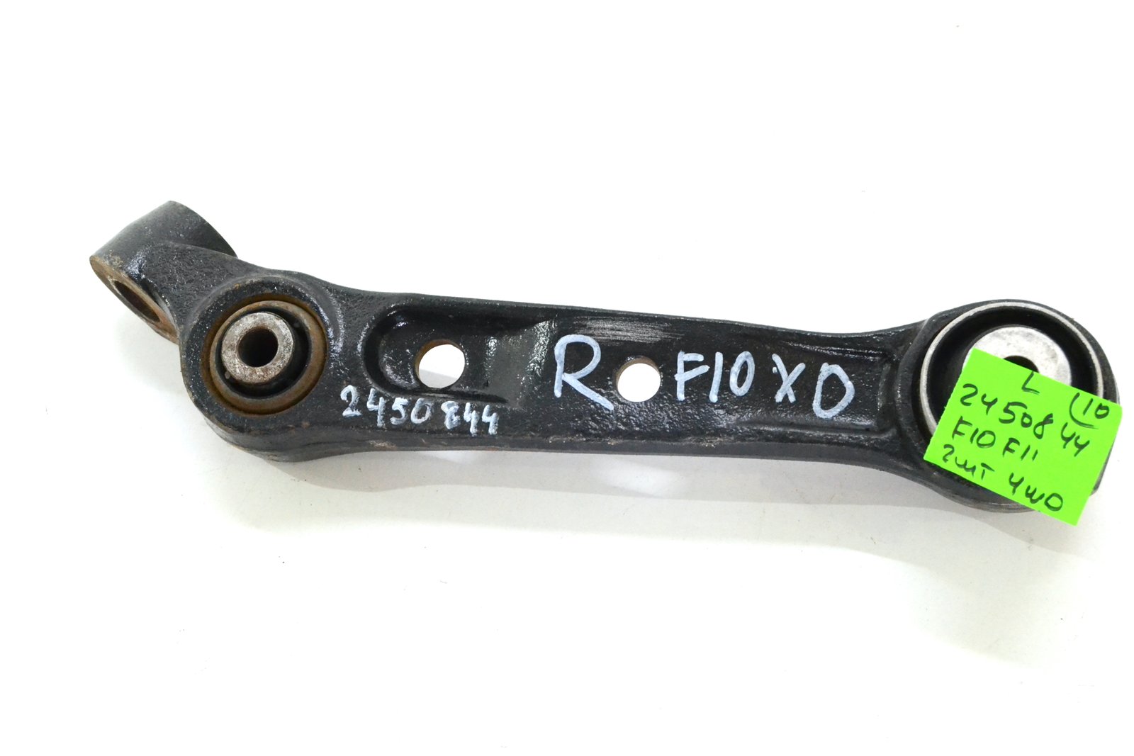 2450844 Передній ричаг правий bmw F10 F11