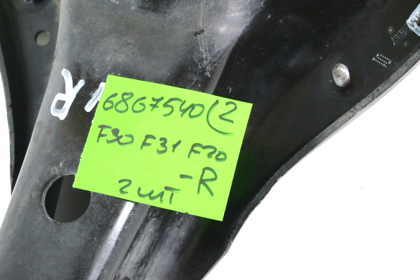 6867540 6867541 Задній ричаг правий bmw F30 F31 F32 F20