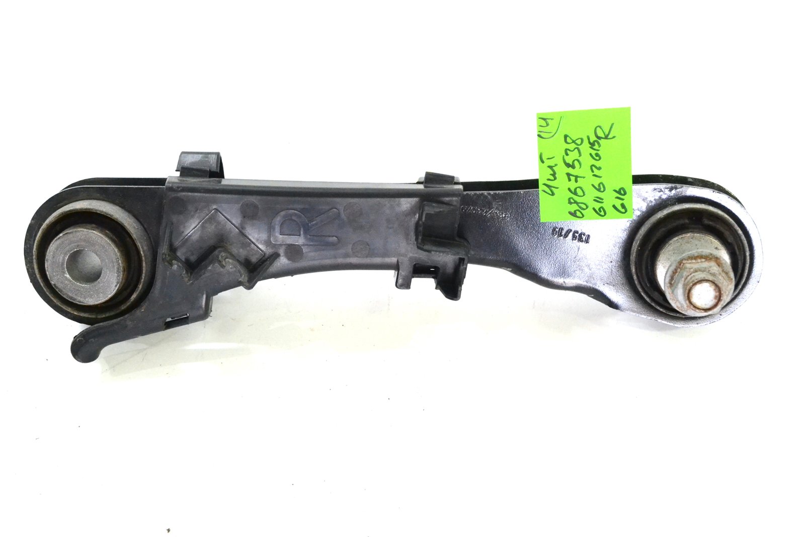 6867538 Задній ричаг правий bmw G11 G12 G15 G16