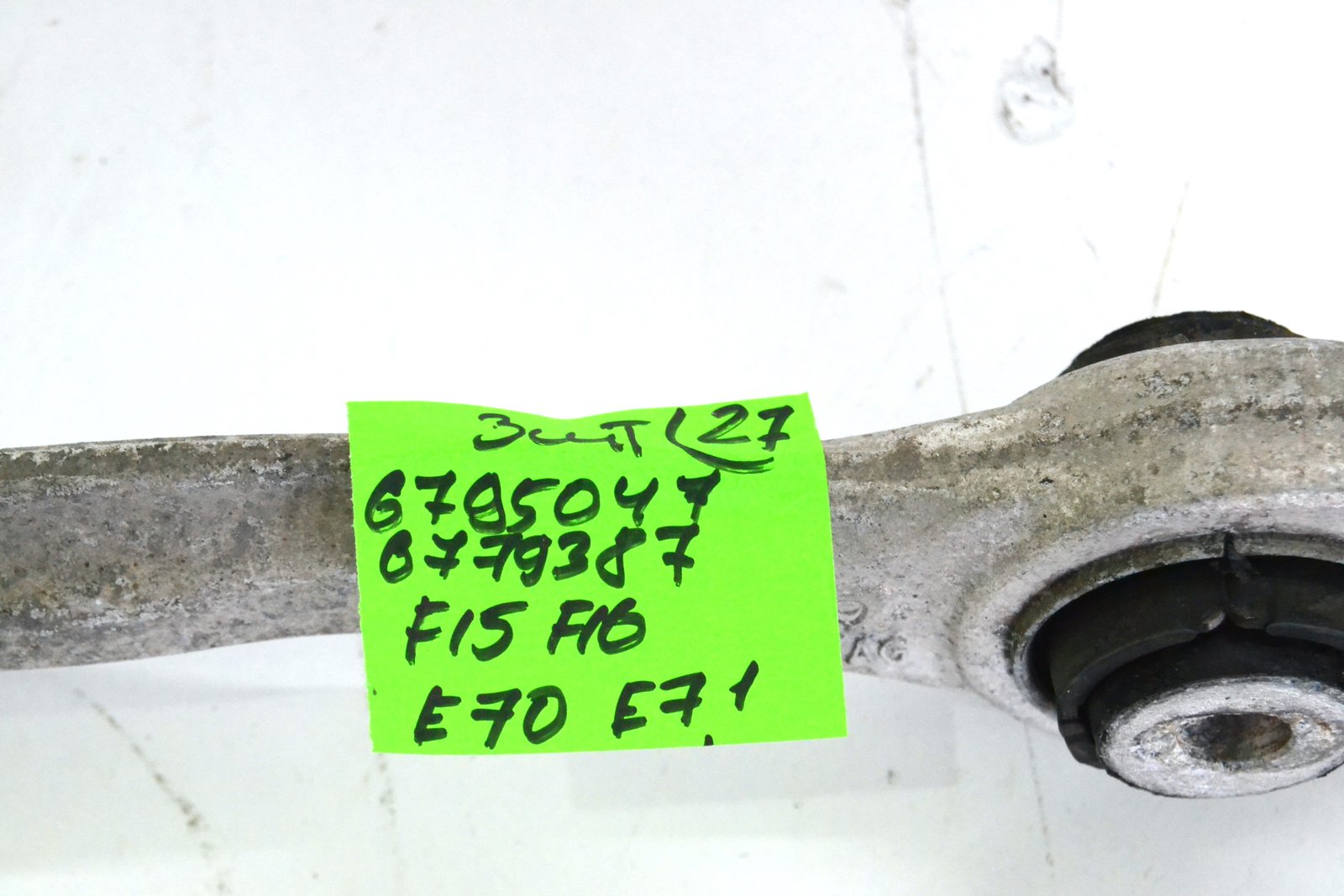 6795047 6779387 Задній ричаг лівий bmw F15 F16 E70 E71