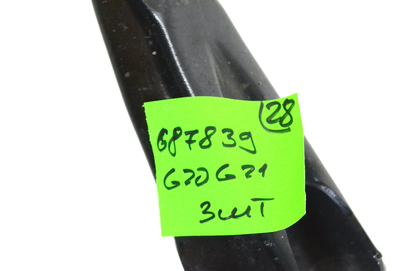 6878639 Задній ричаг лівий bmw G20 G21 G29