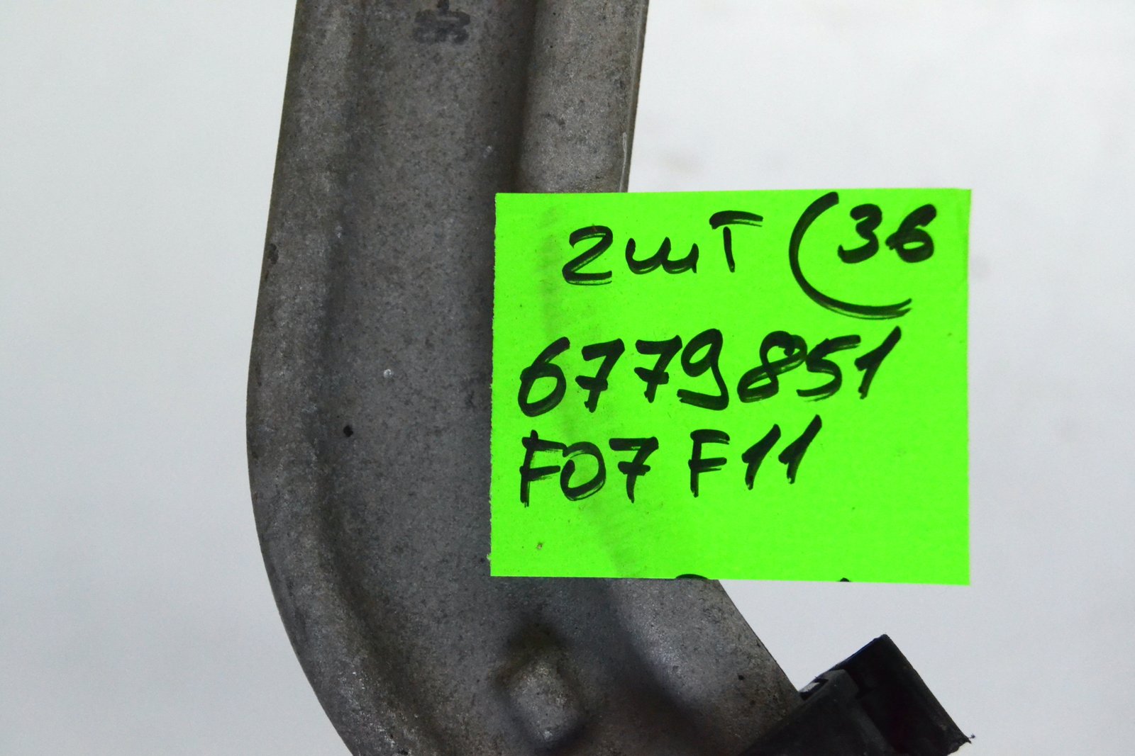 6779851 4069469 Задній ричаг bmw F07 F11