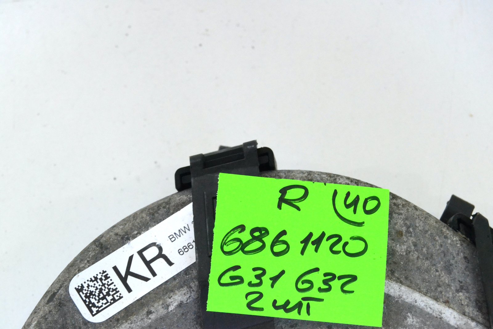 6861120 Задній ричаг праий bmw G31 G32