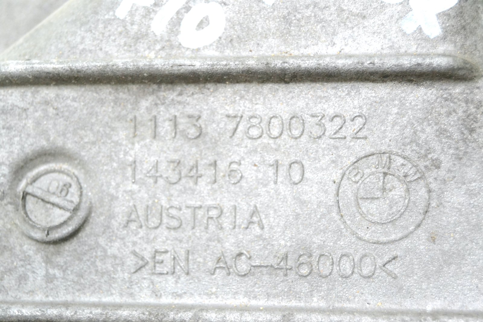 7800322 Піддон bmw F01 F02 F07 F10 n57 2wd