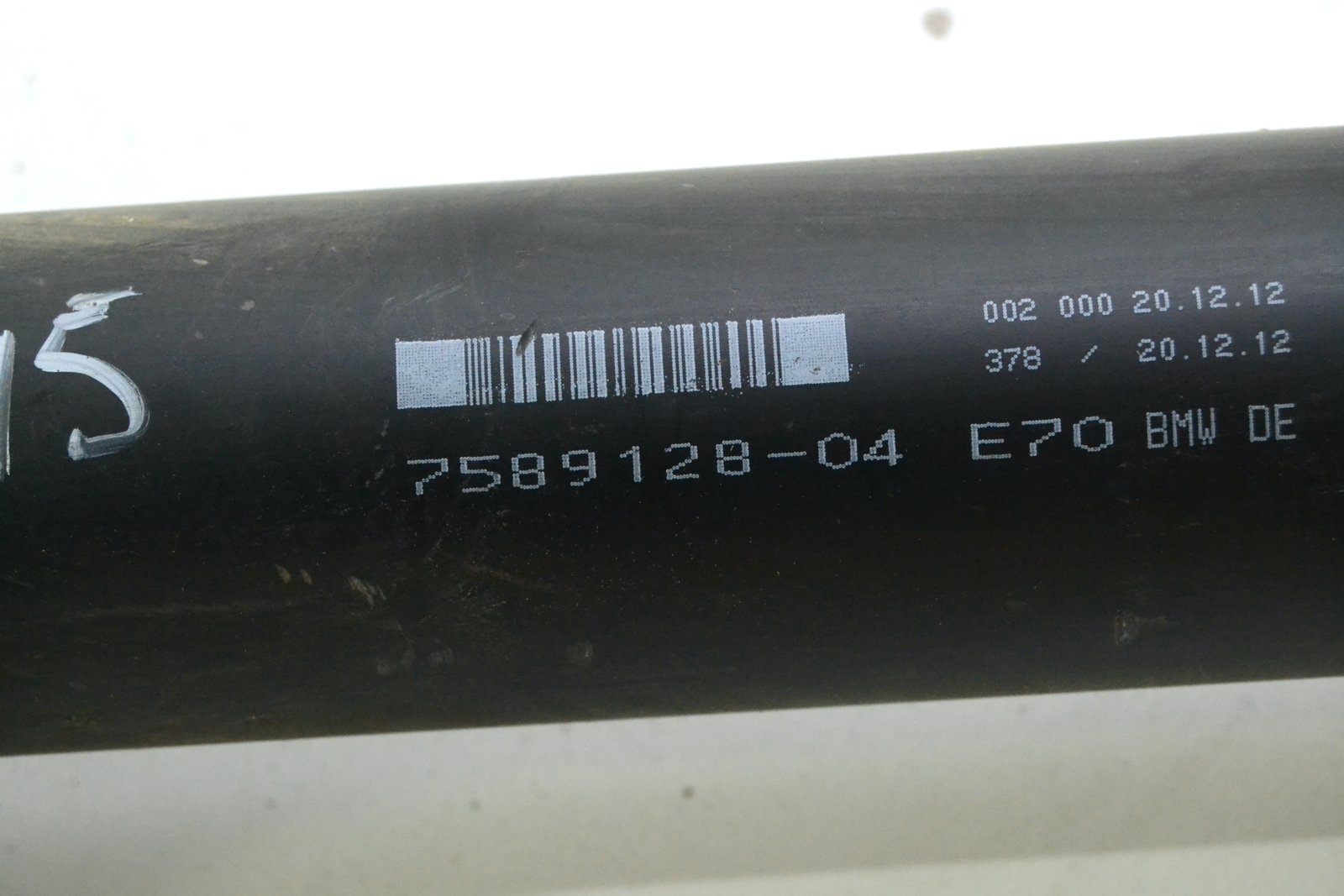 7589128 Кардан задній bmw E70 F15 F16 4wd