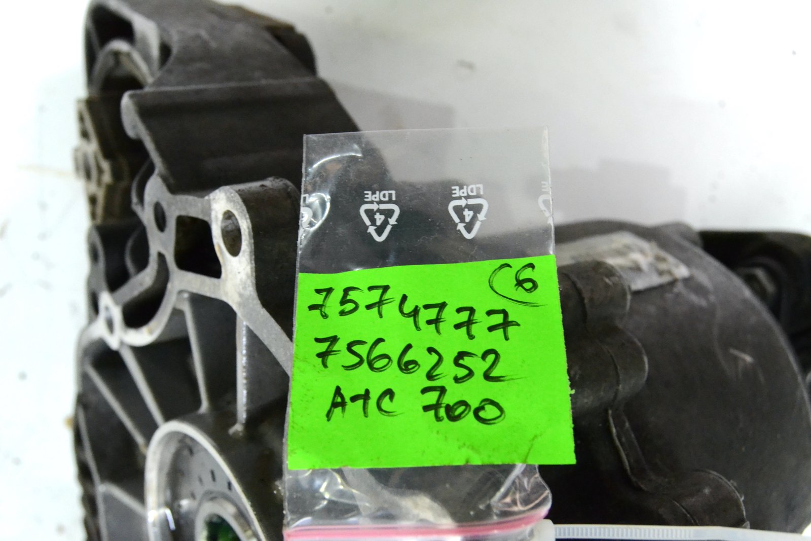 7574777 7566252 Роздатка bmw E70 E71 n54 n57 ATC700