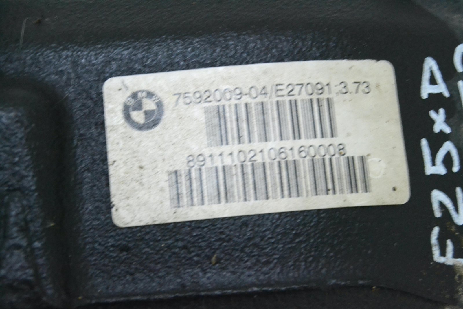 7592009 Задній редуктор bmw F25 F26 (3:73) n52n