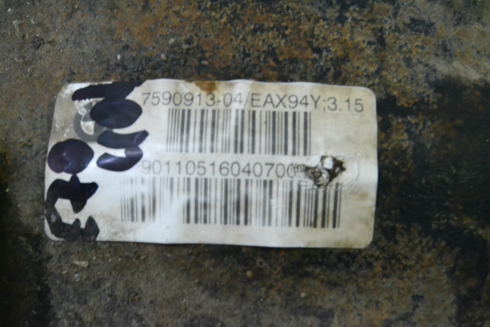 7590913 Редуктор задній bmw E70 E71 (3:15) n57